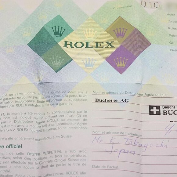 Rolex Men's Explorer 36mm ORIGINAL PAPERS BOX - Picture 2 of 8